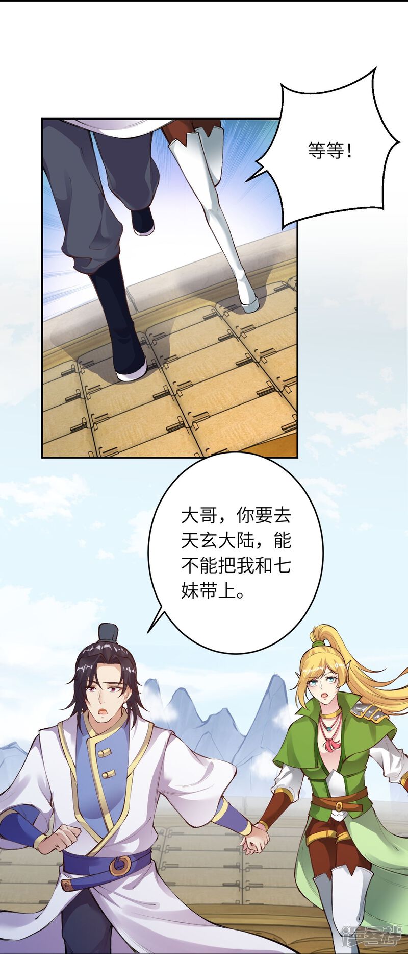 第96页