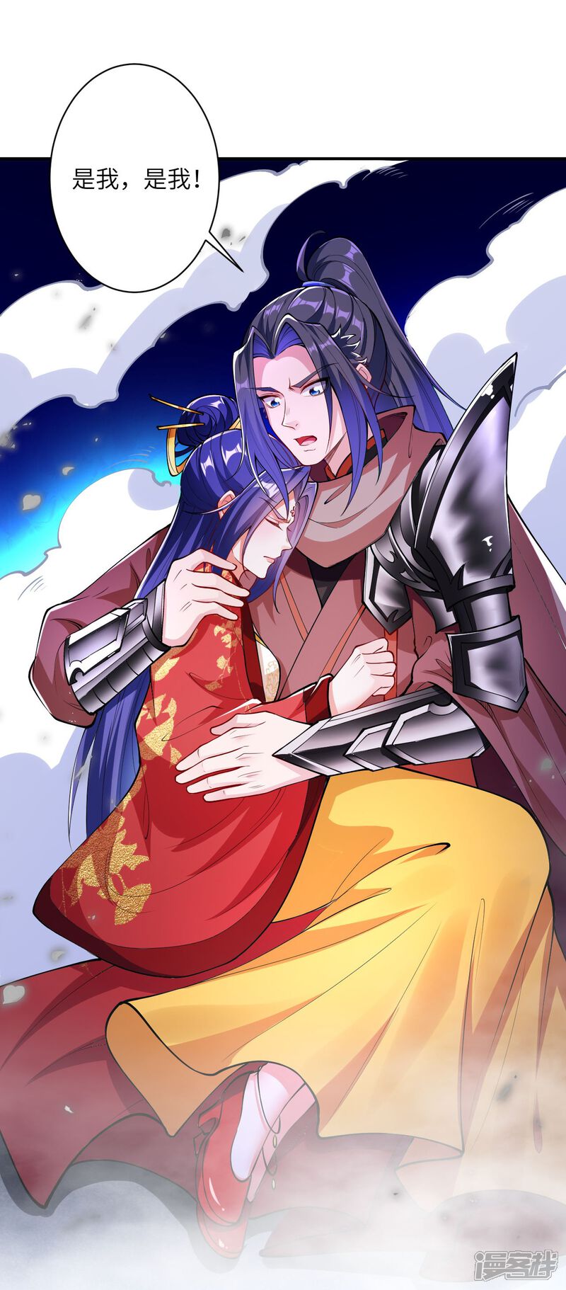 第104页