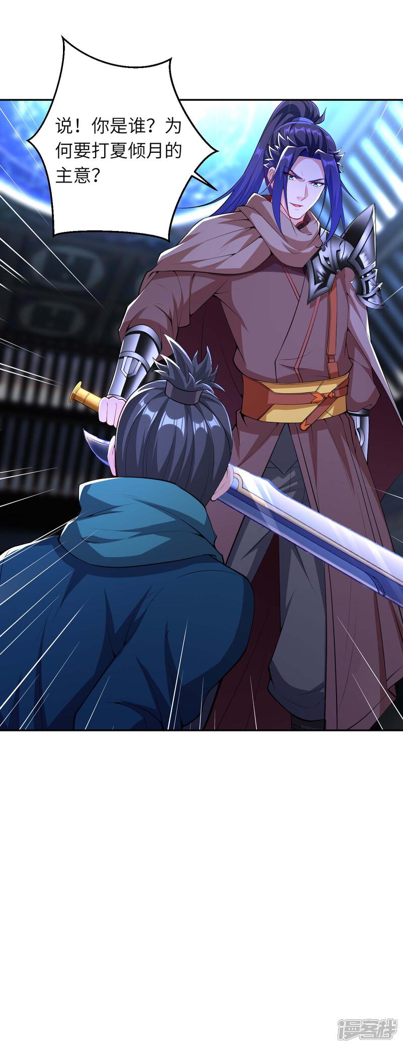 第116页
