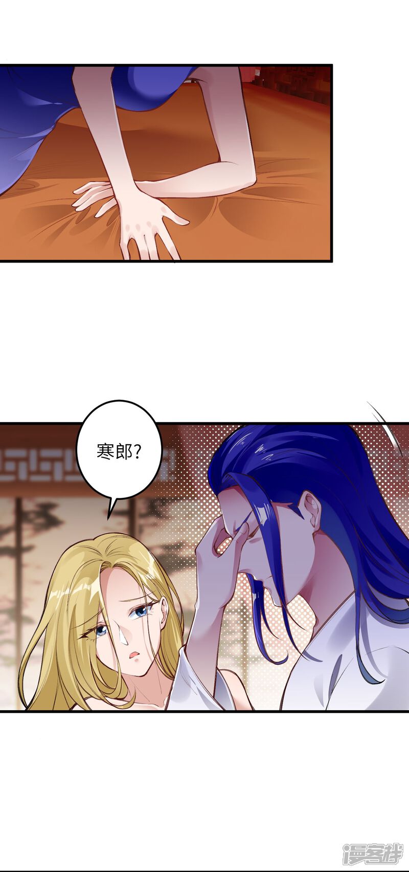第96页