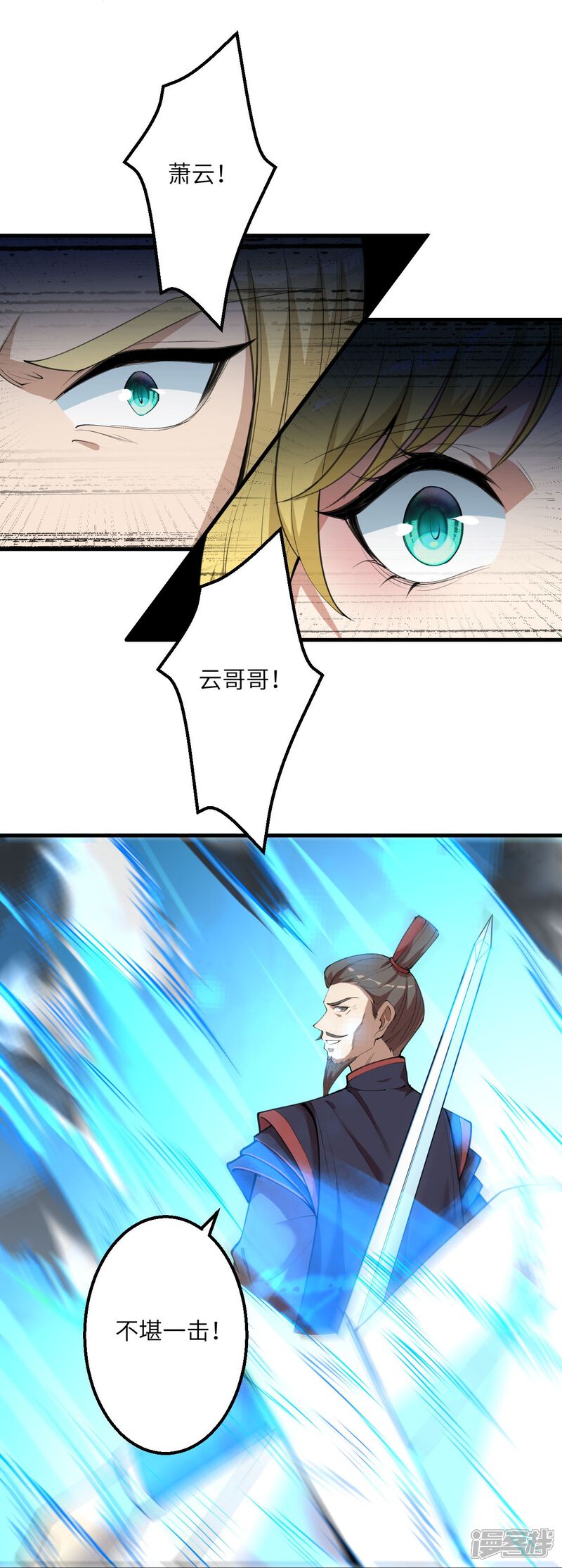 第106页