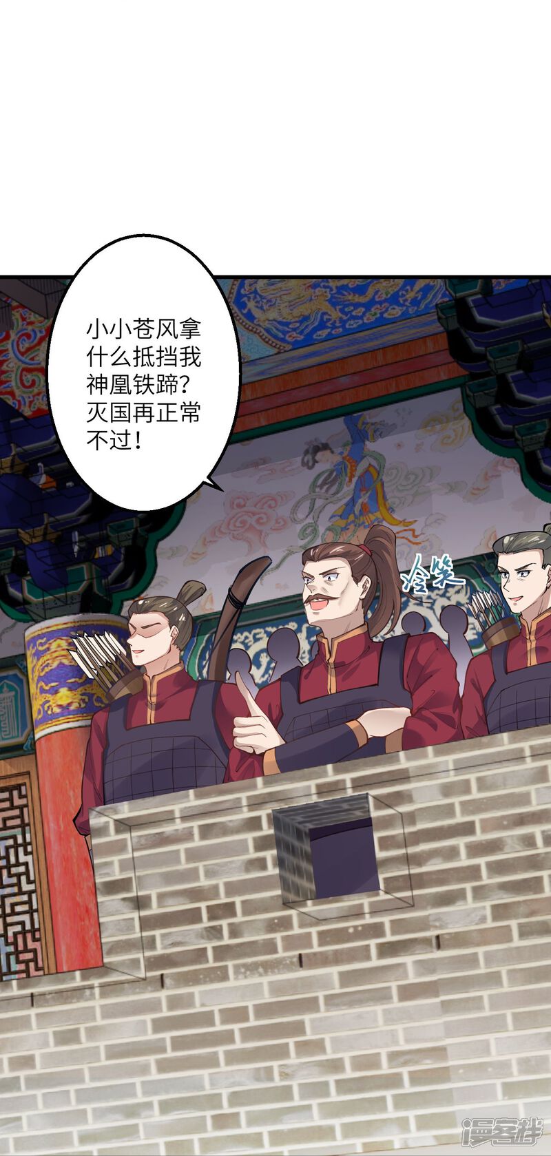 第36页