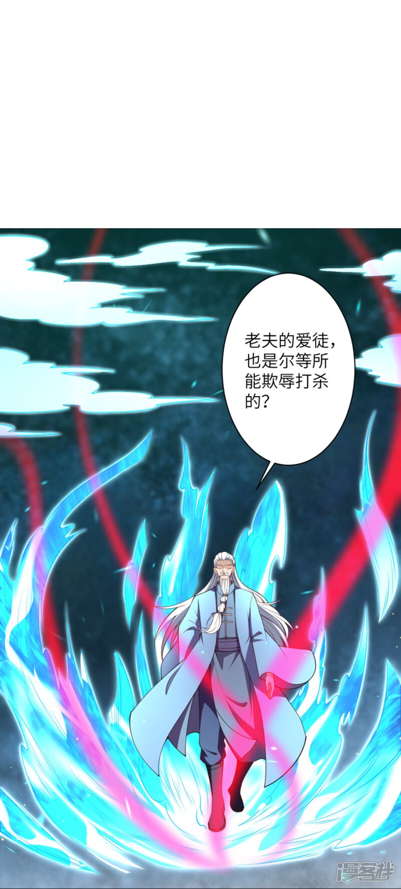 第62页
