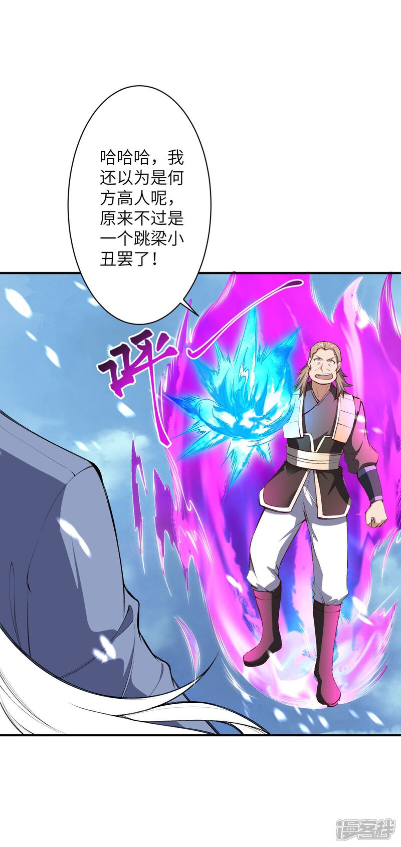 第106页
