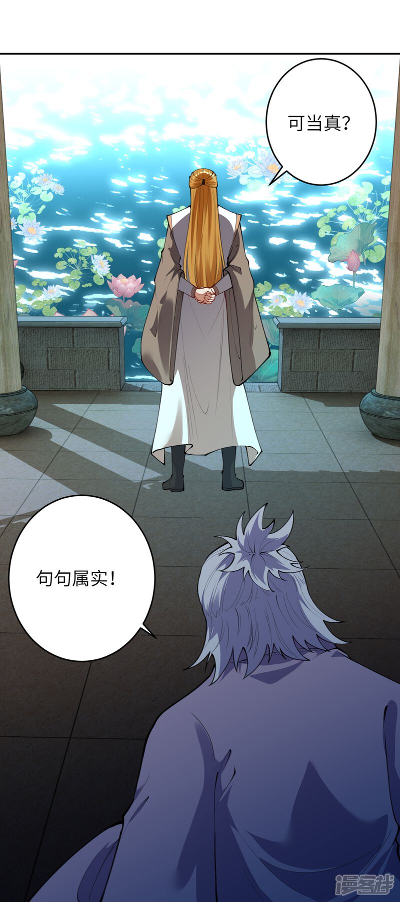 第104页