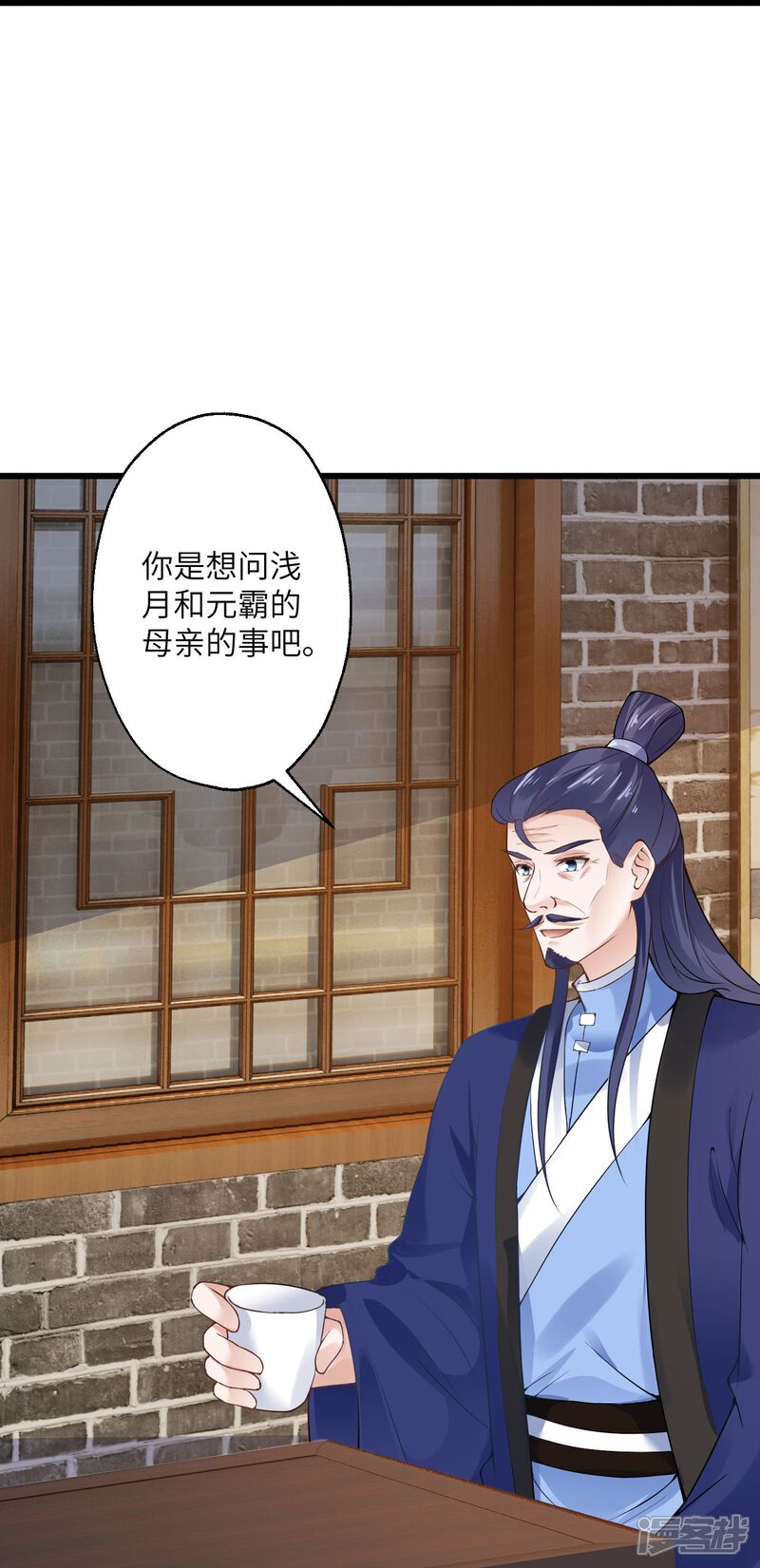 第92页