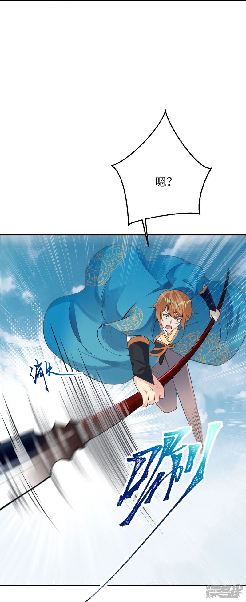 第110页
