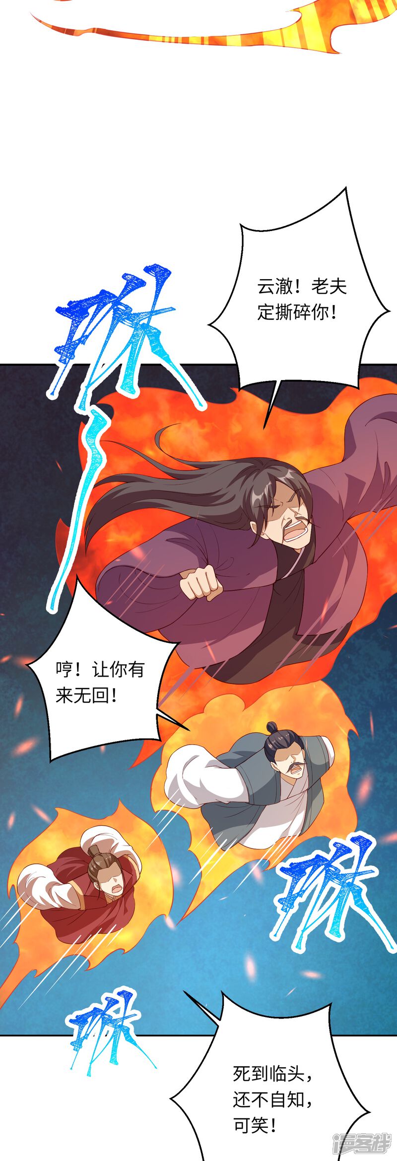 第68页