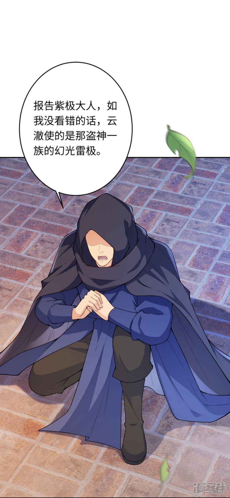 第98页