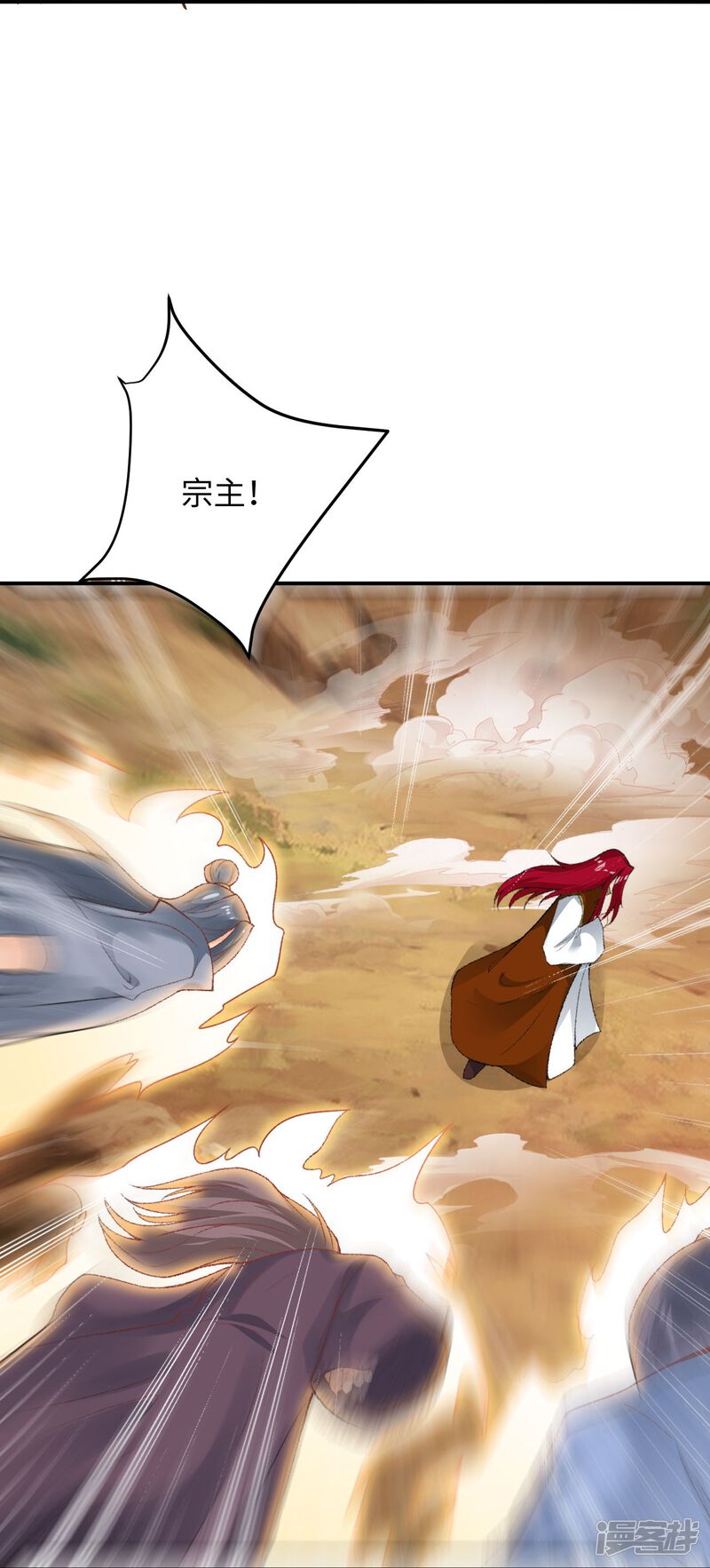 第80页