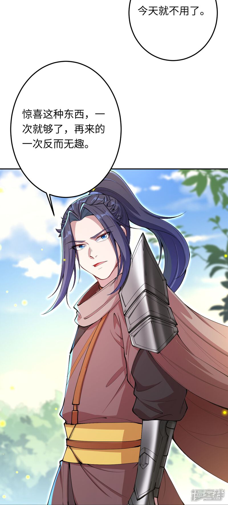 第120页