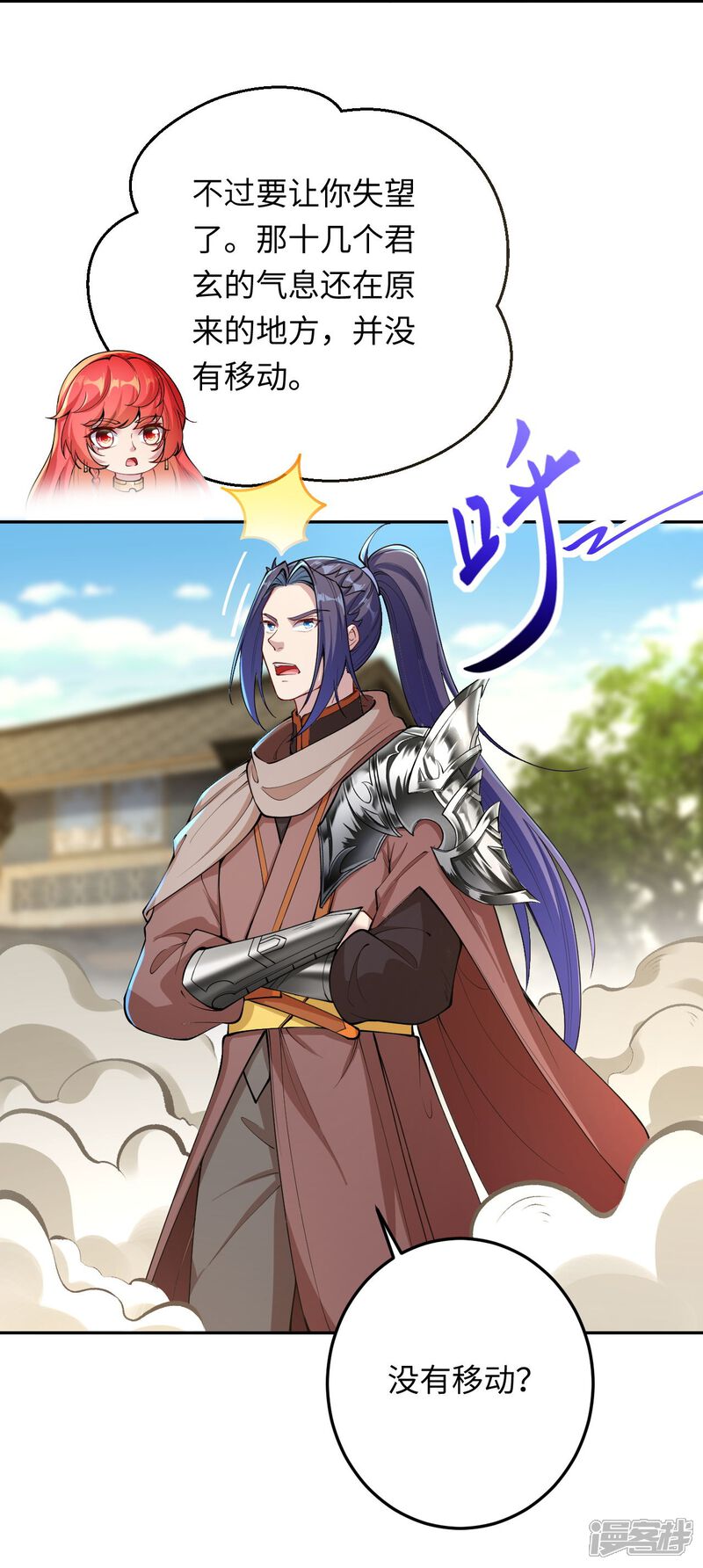 第136页