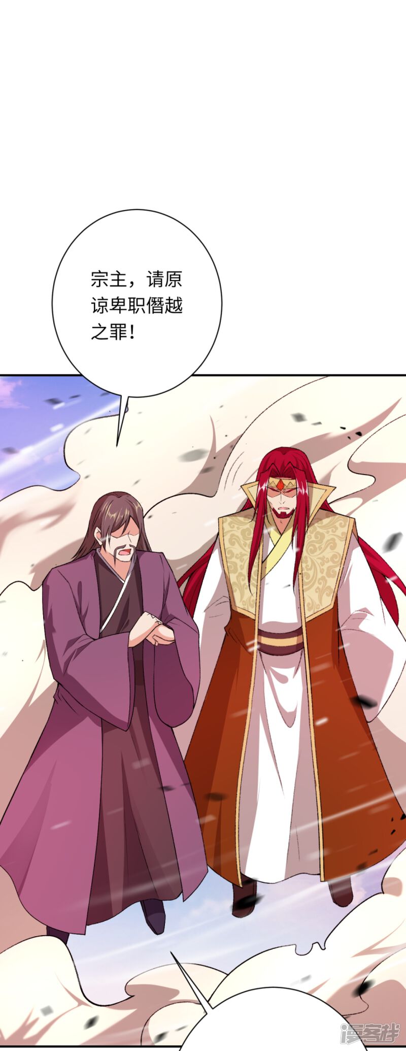 第122页