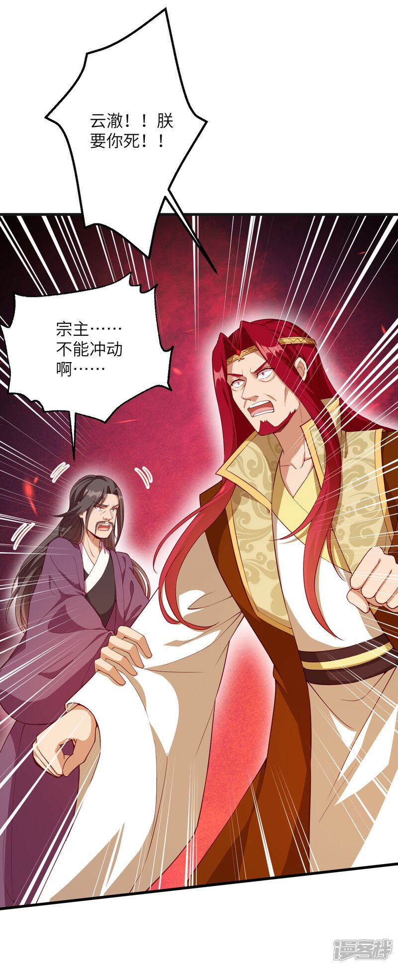 第126页