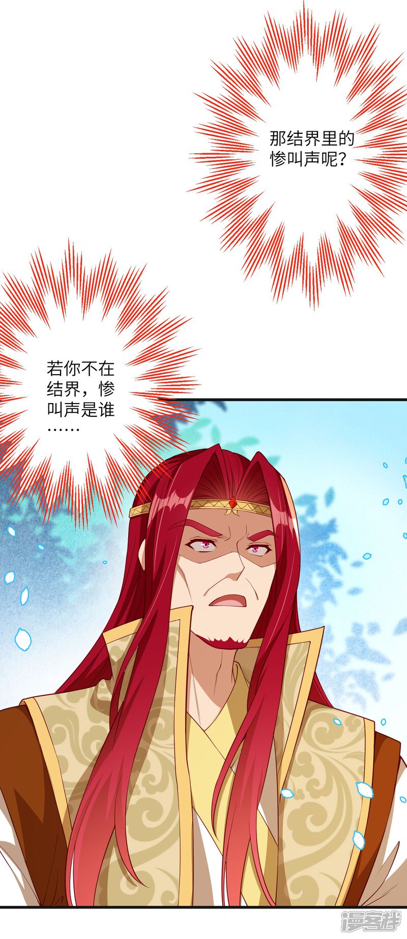 第132页
