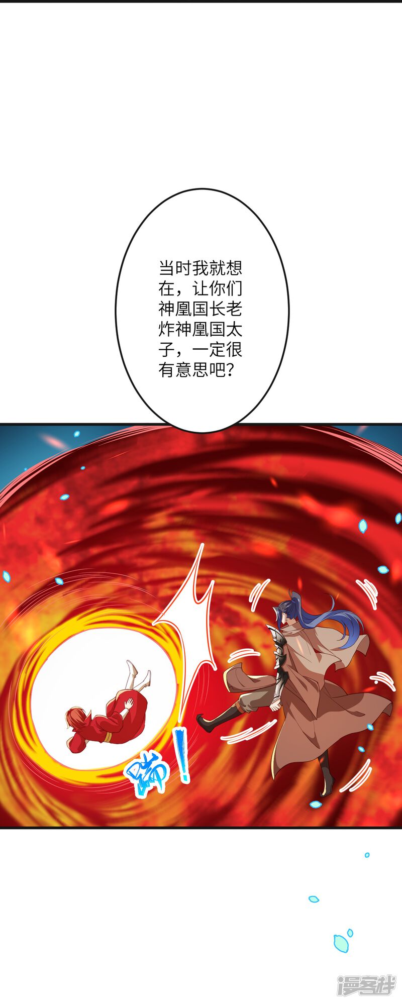 第142页