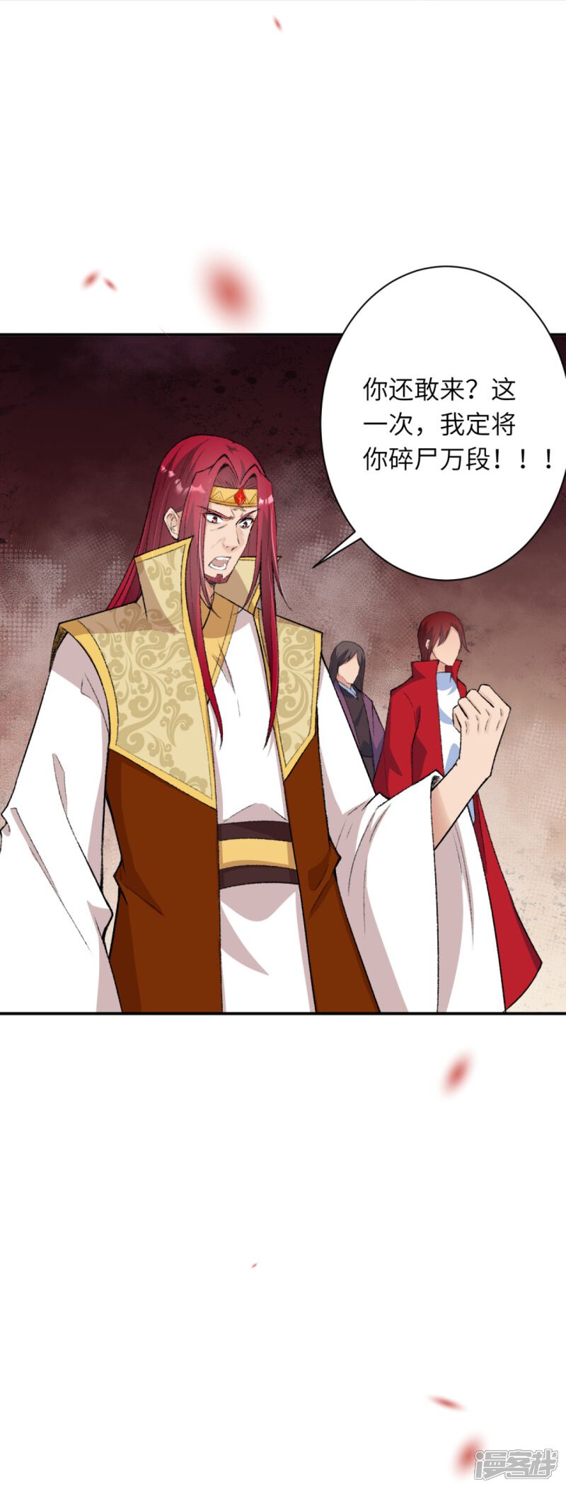 第128页
