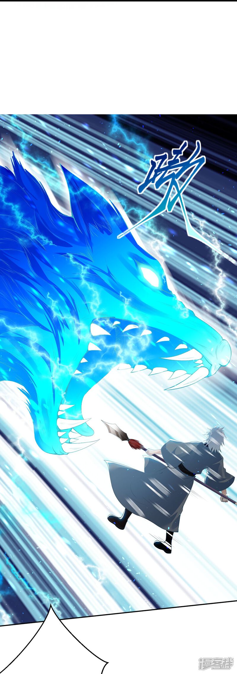 第124页