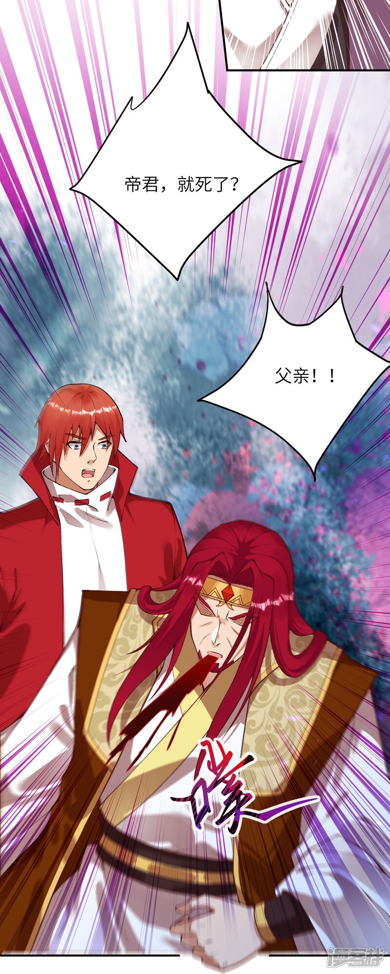 第90页