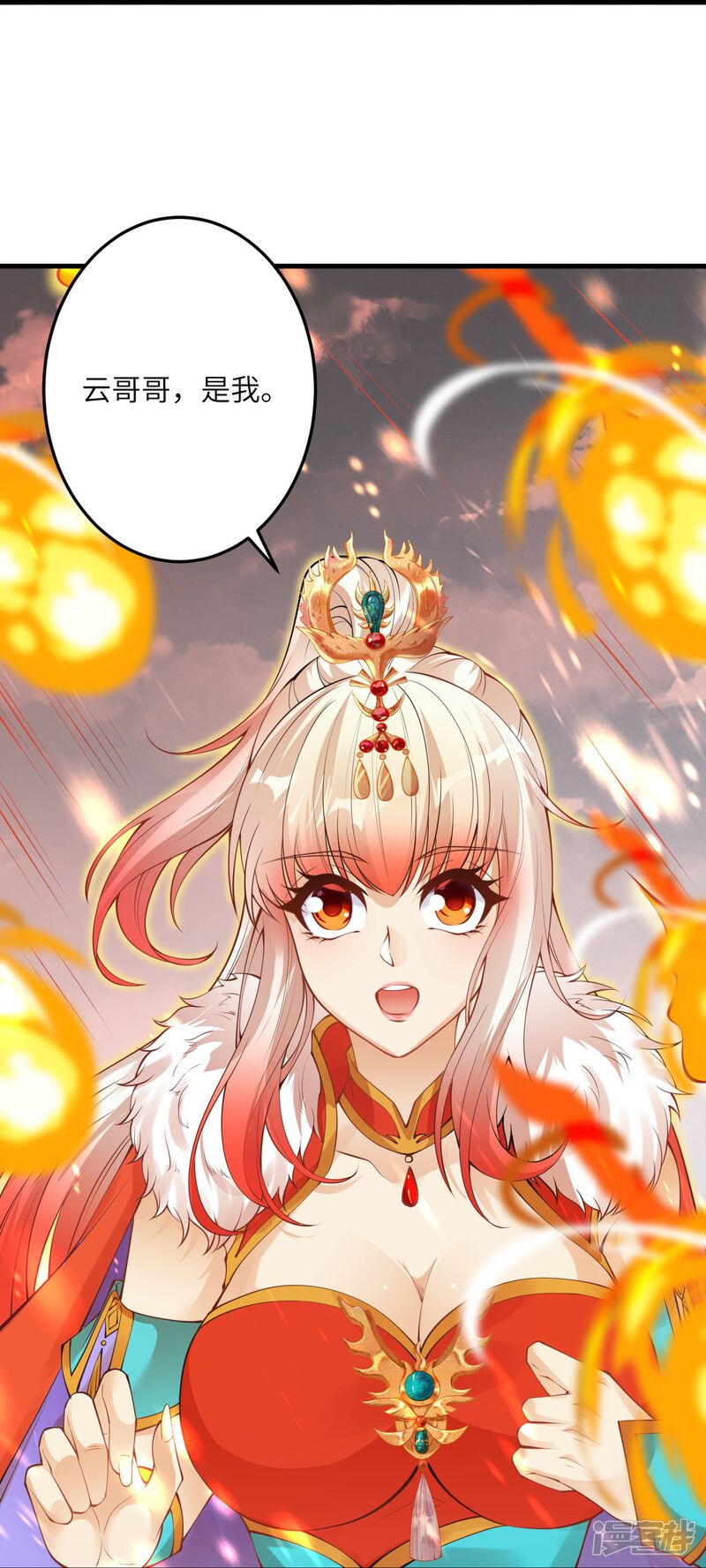 第62页