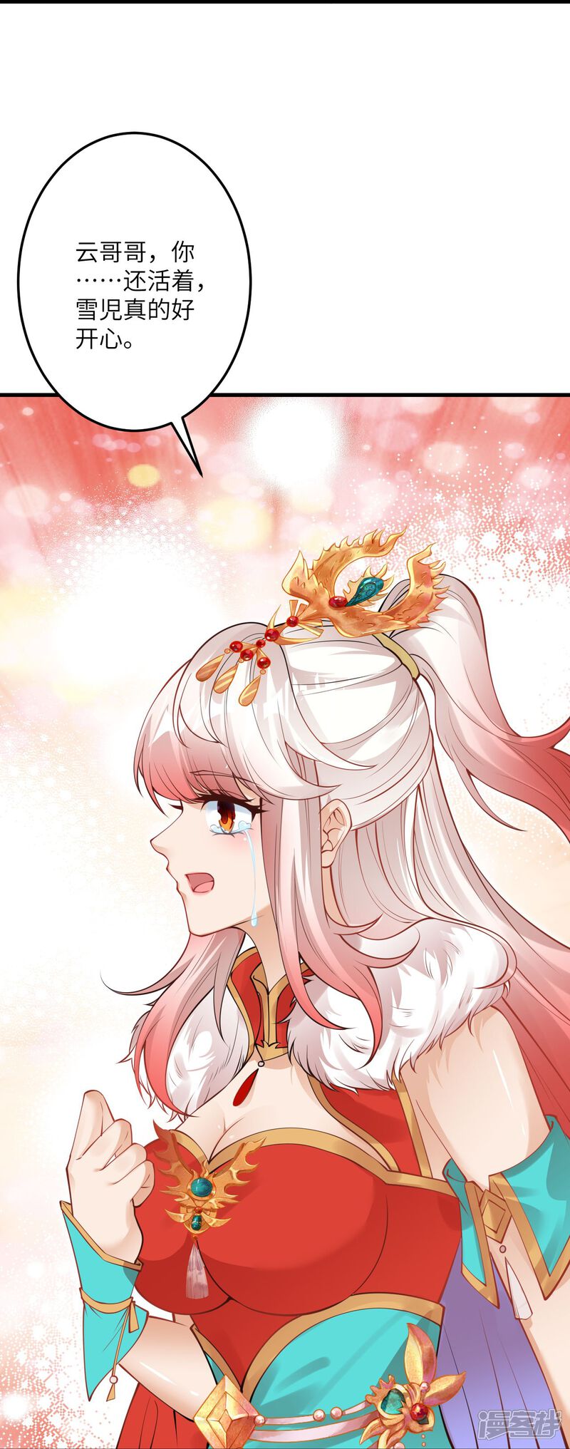 第66页