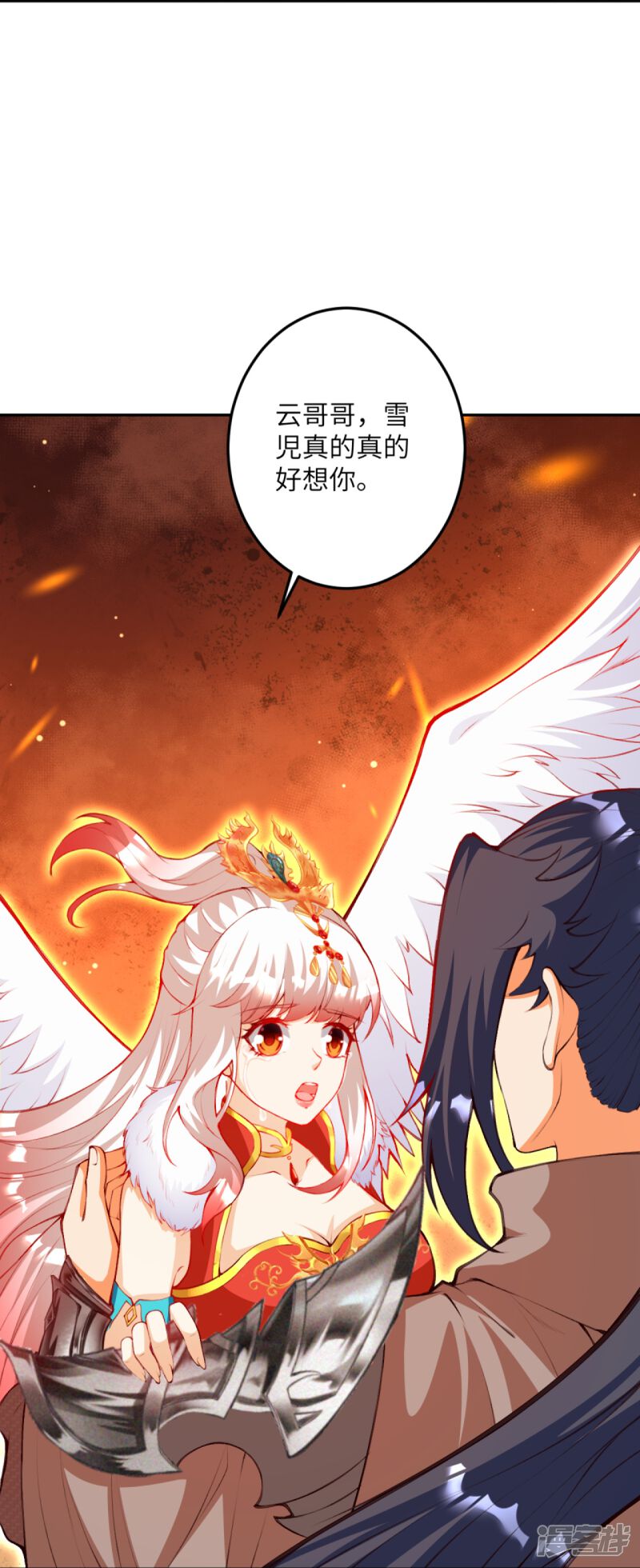 第76页