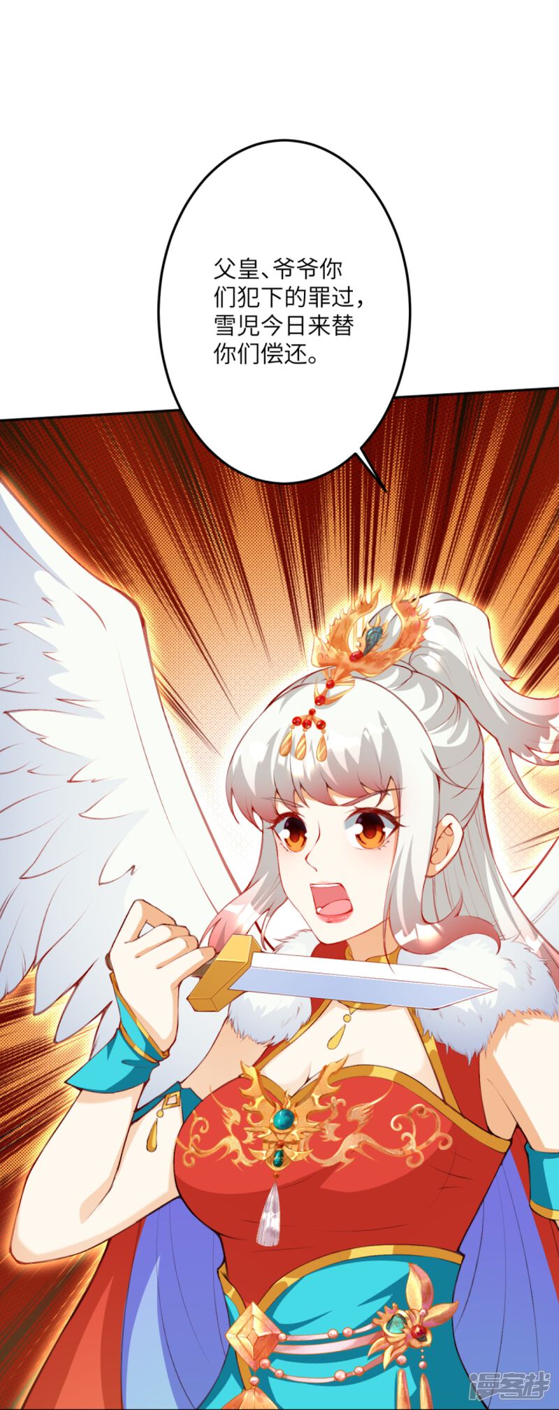 第102页