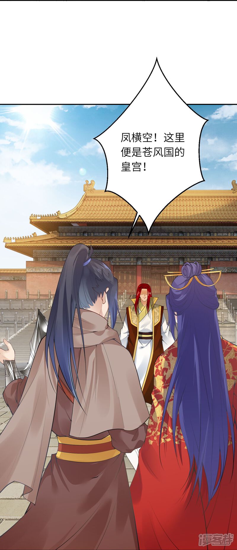 第116页