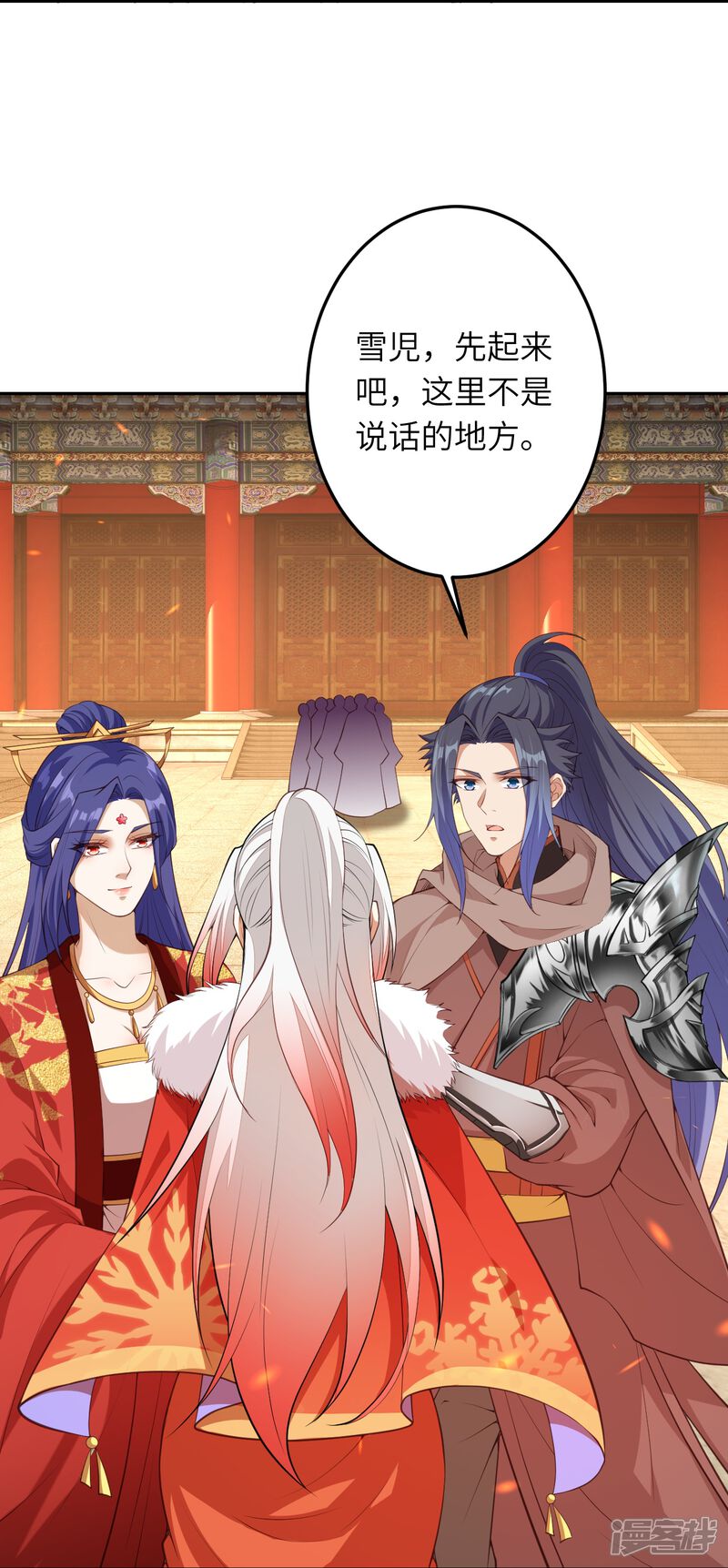 第68页