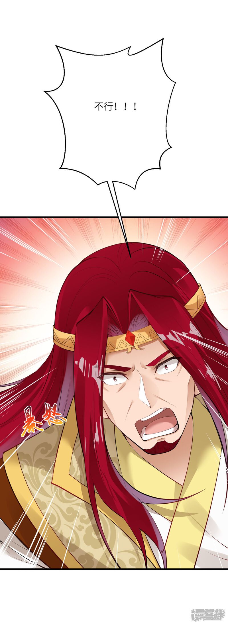 第110页