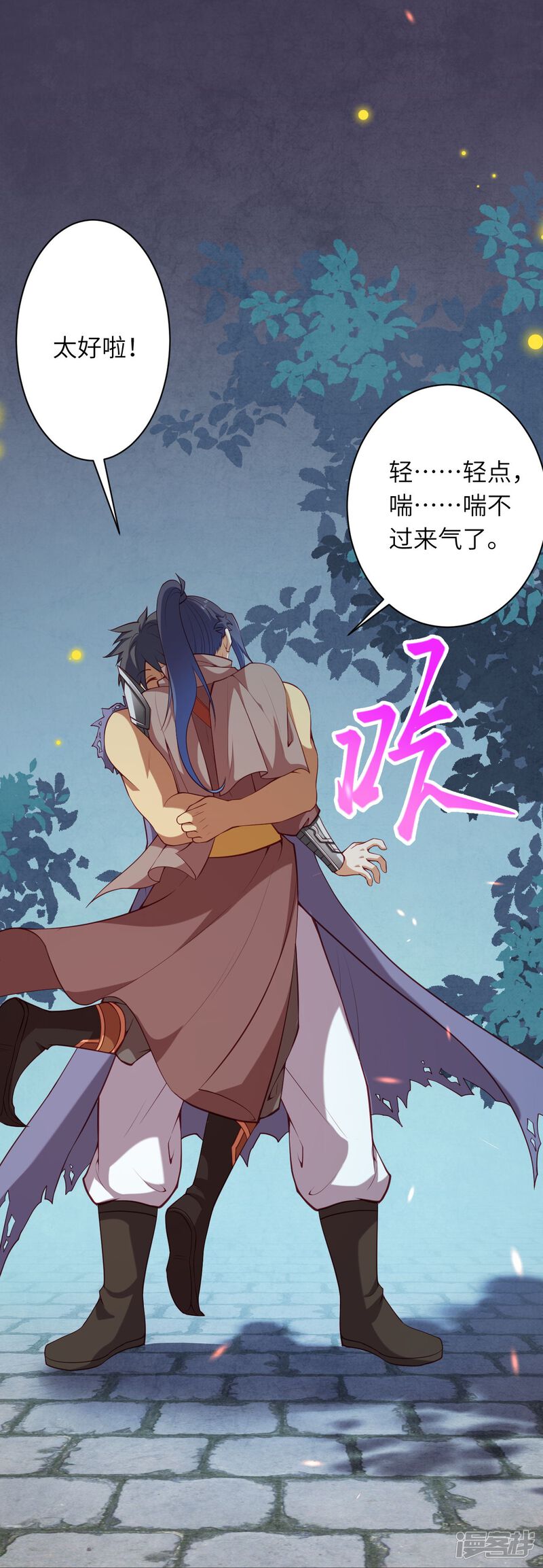 第124页