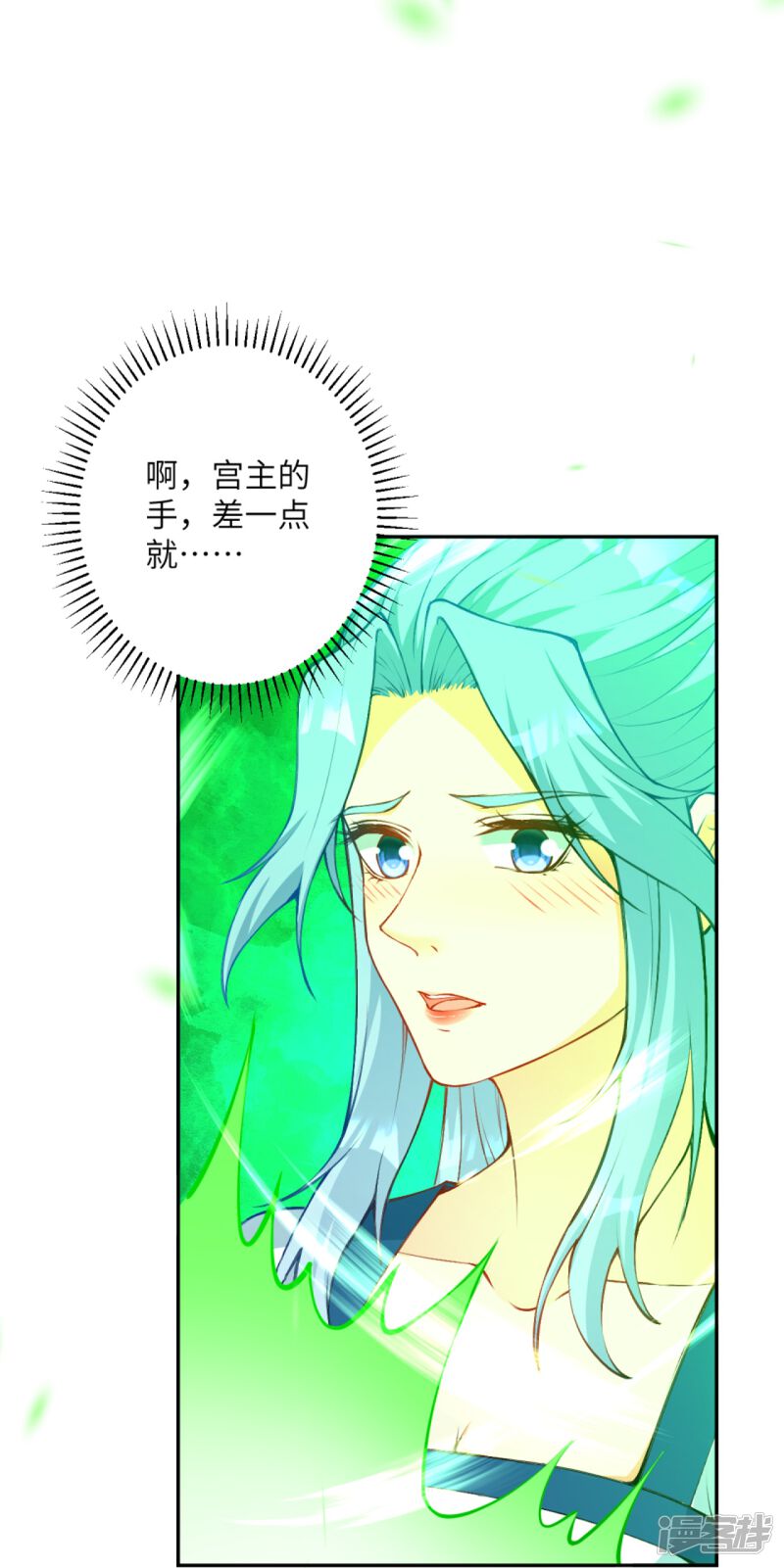 第100页