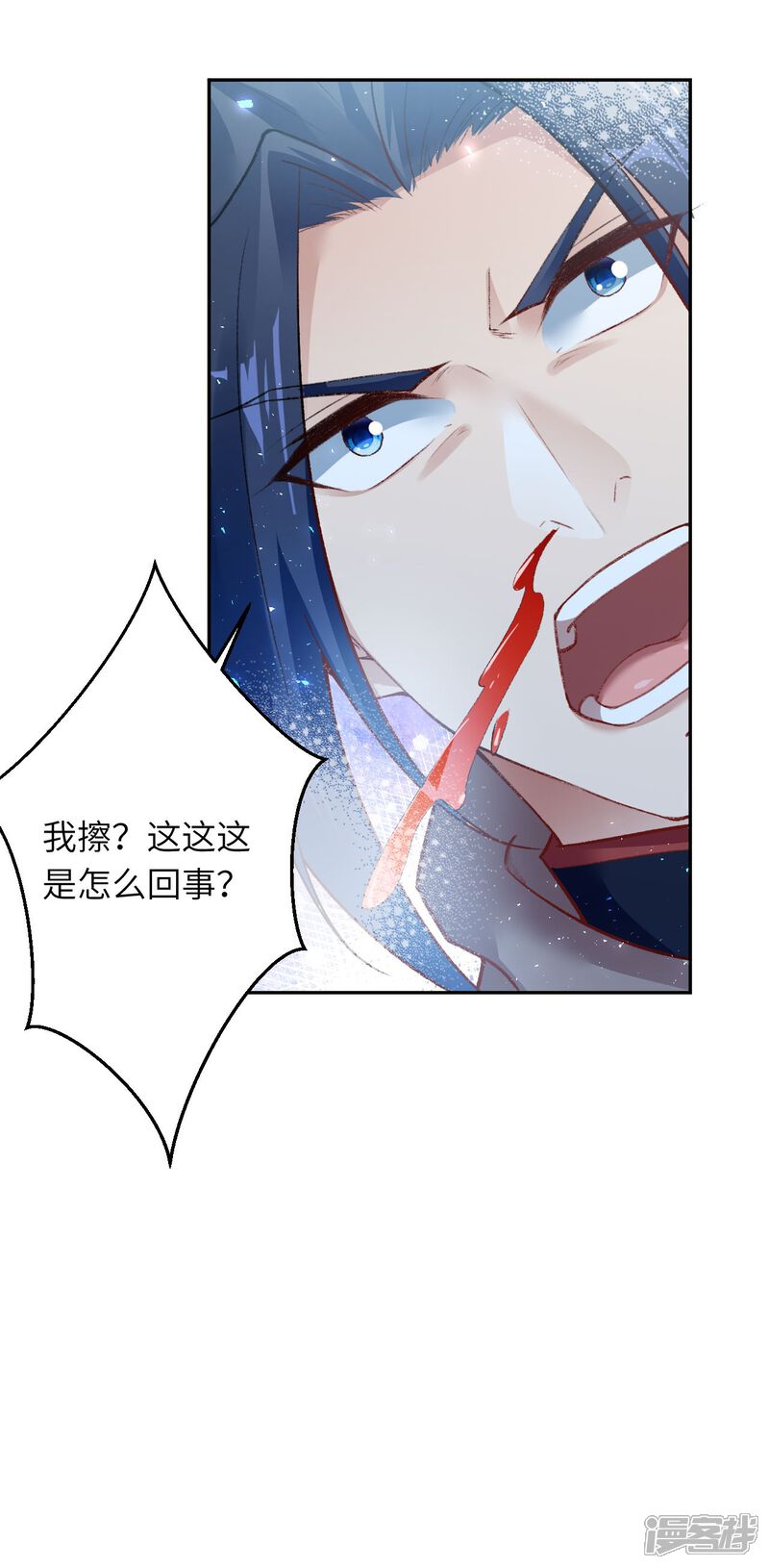 第116页