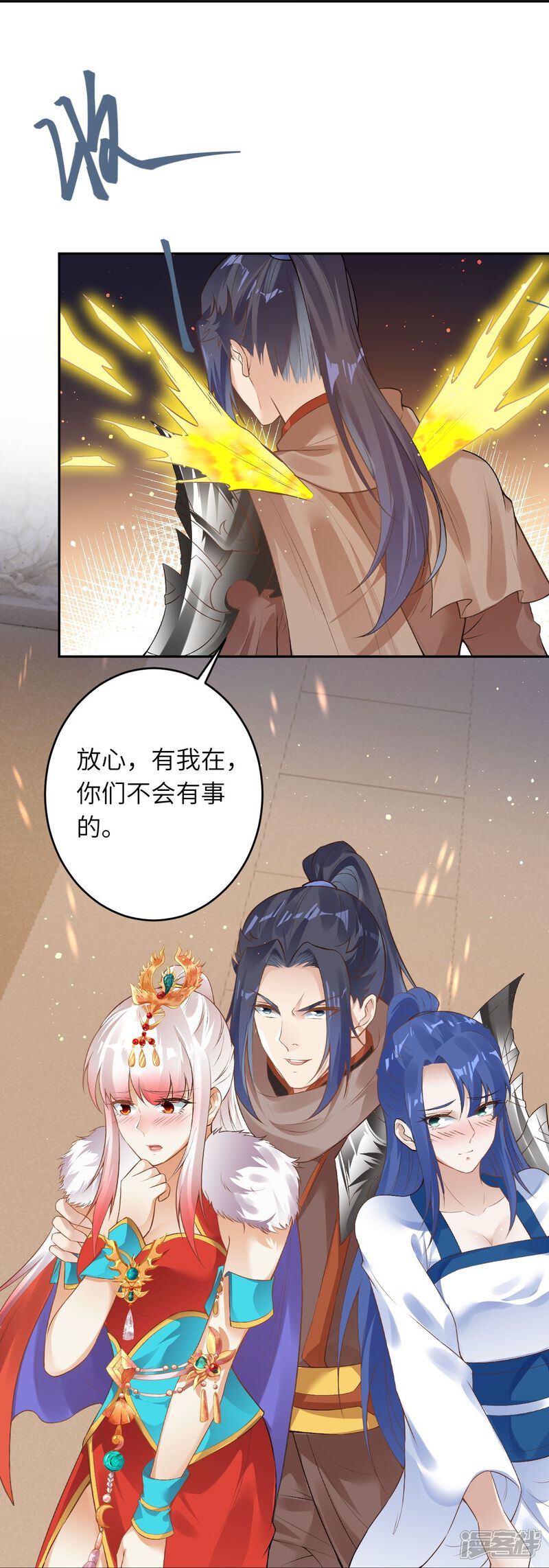第30页