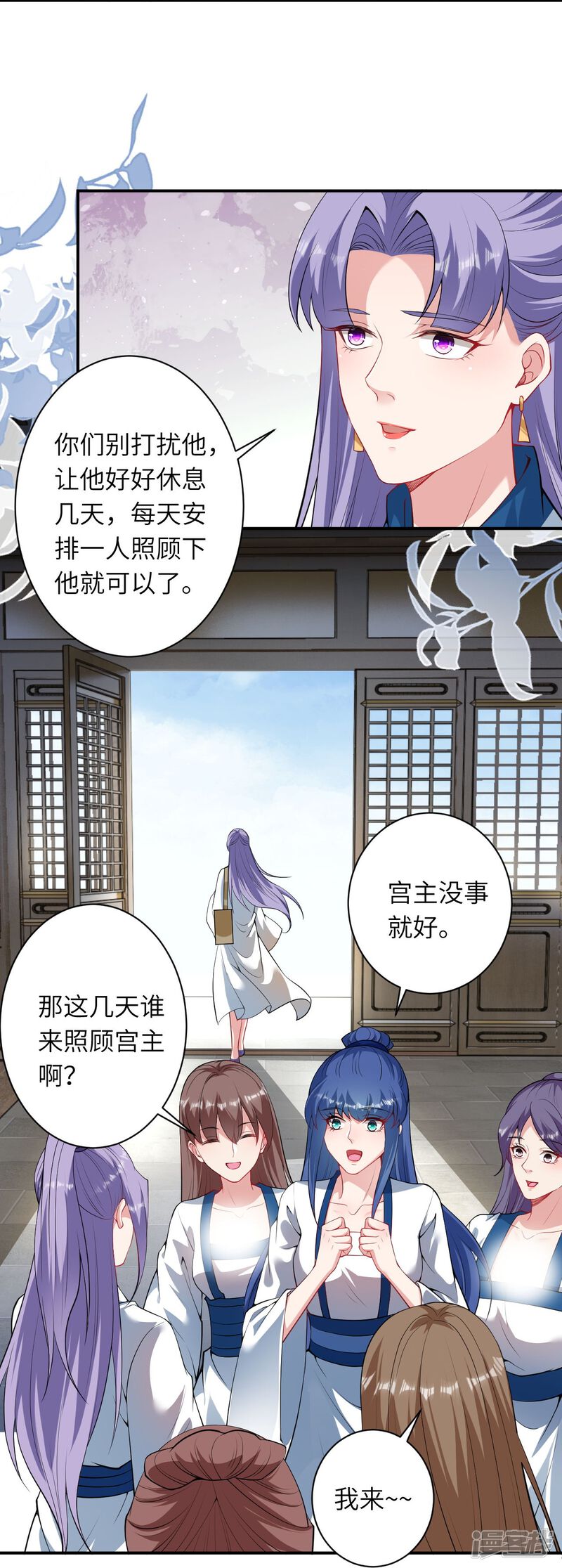 第80页