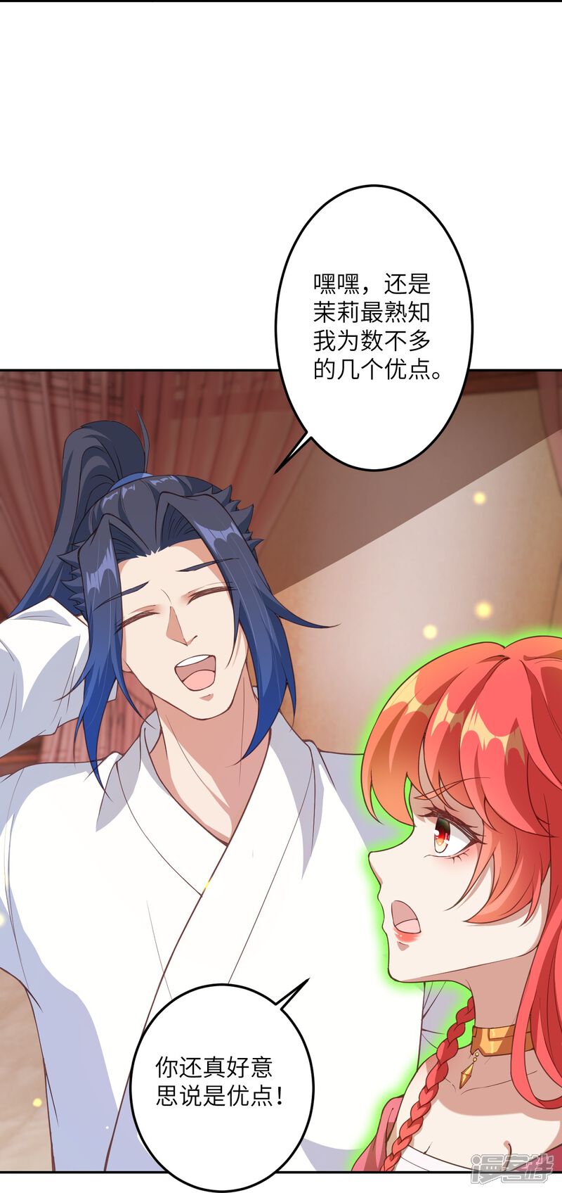 第52页
