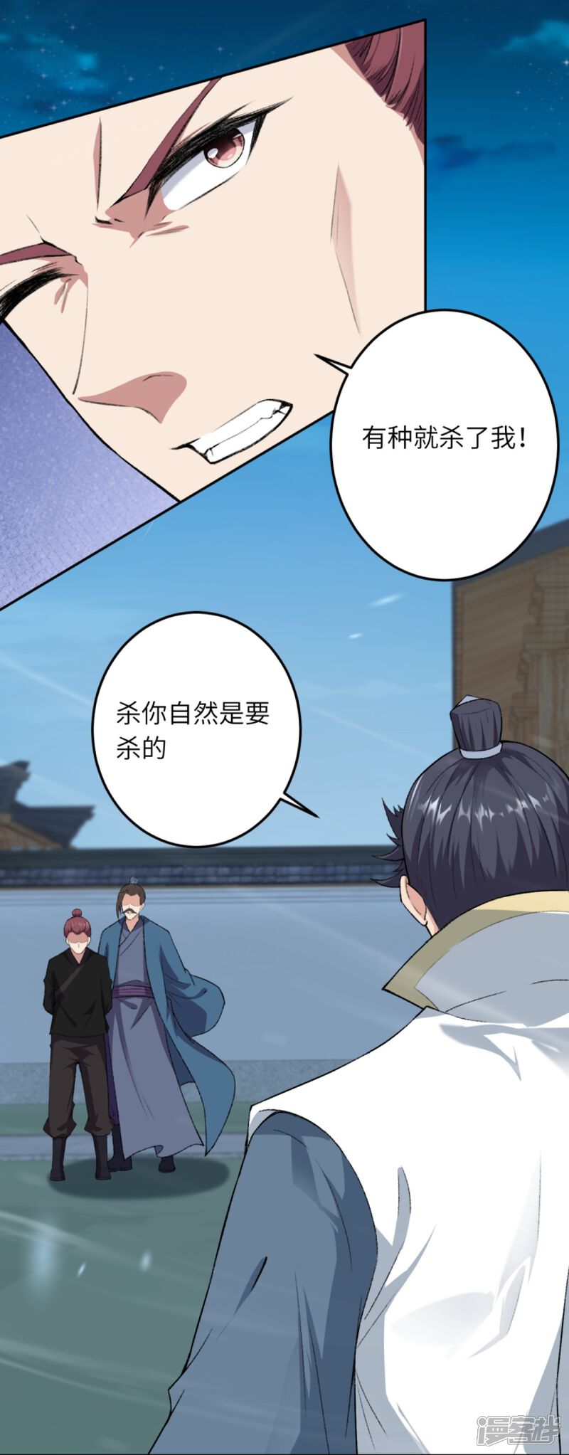 第96页