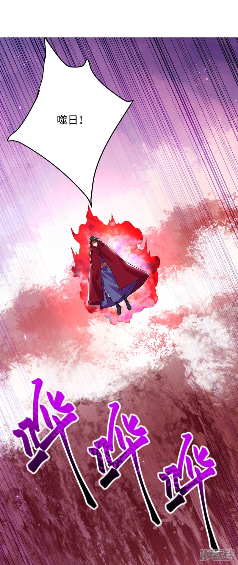 第116页