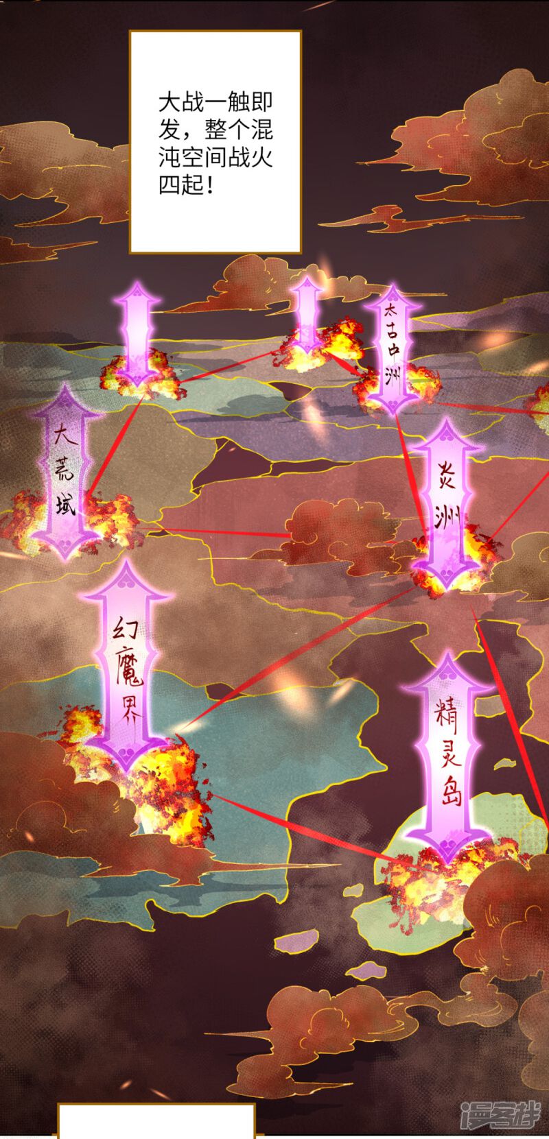 第92页
