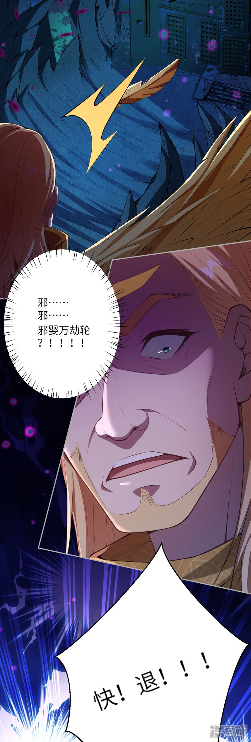第122页