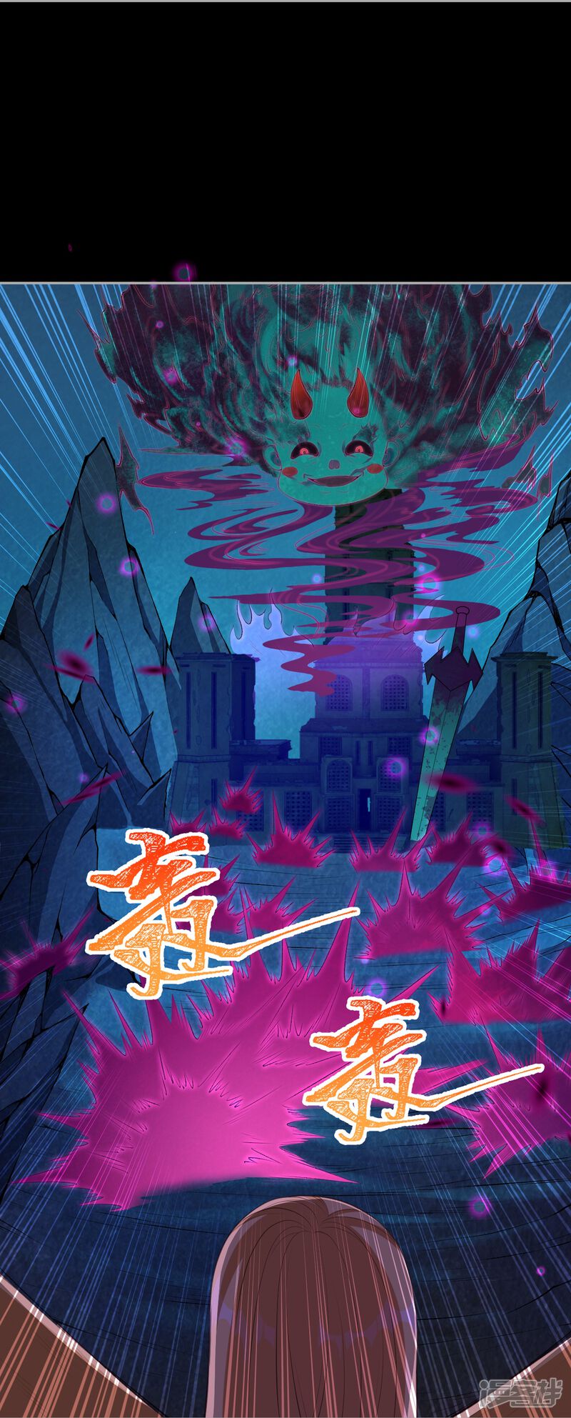 第136页