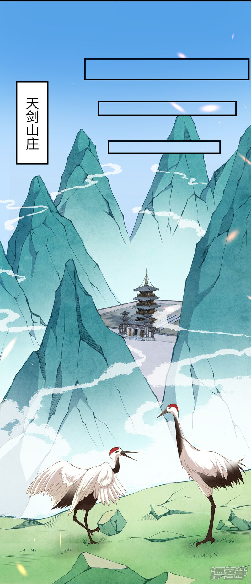 第106页