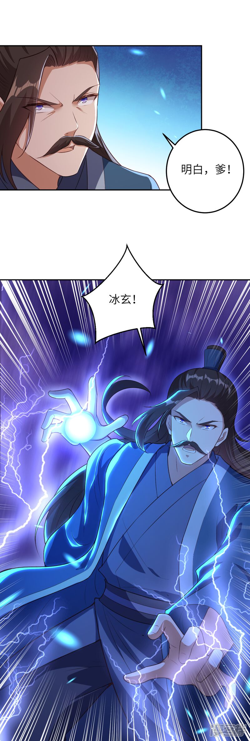 第96页
