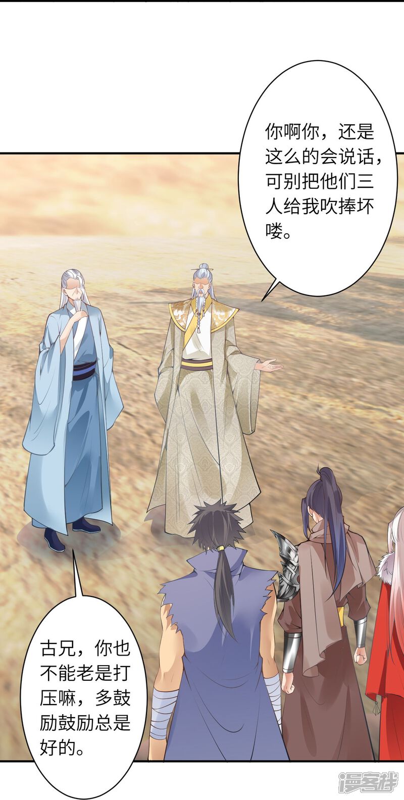 第102页