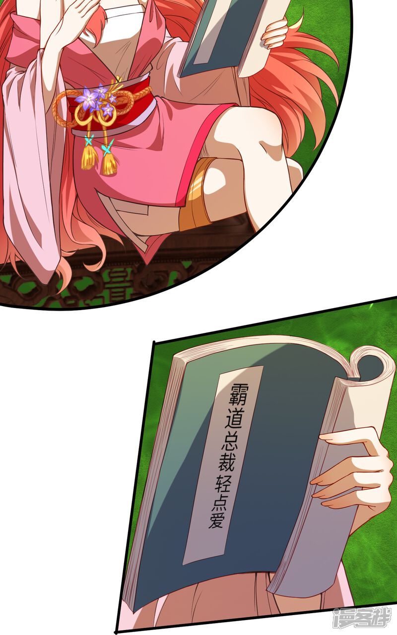 第52页
