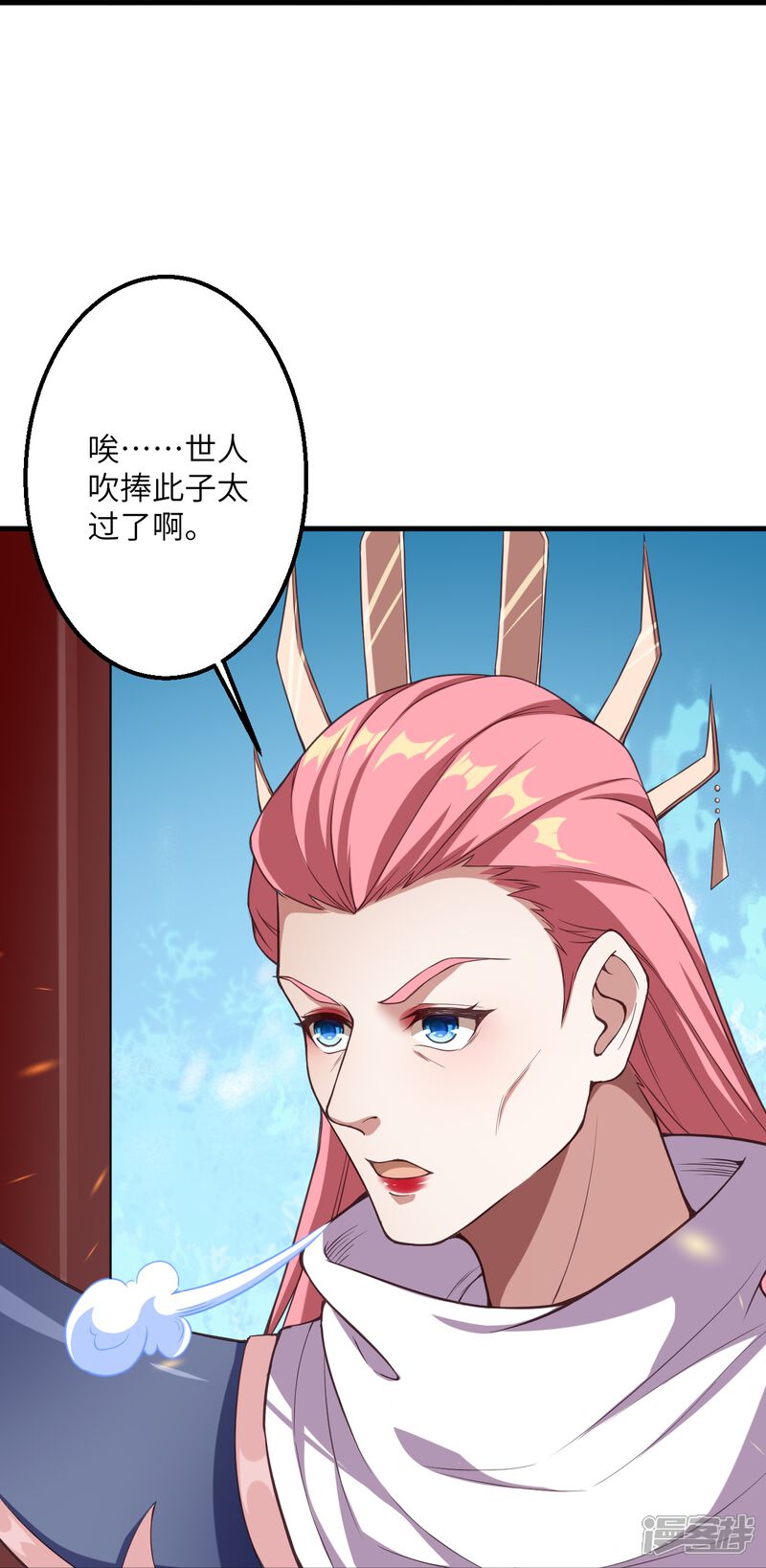 第106页