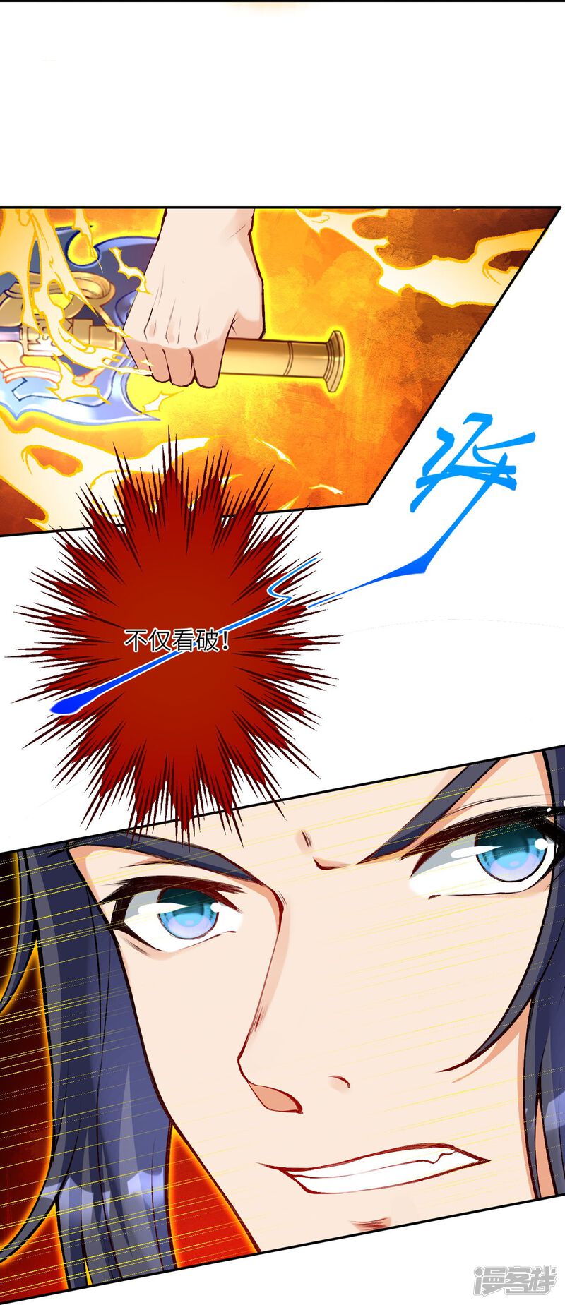 第62页