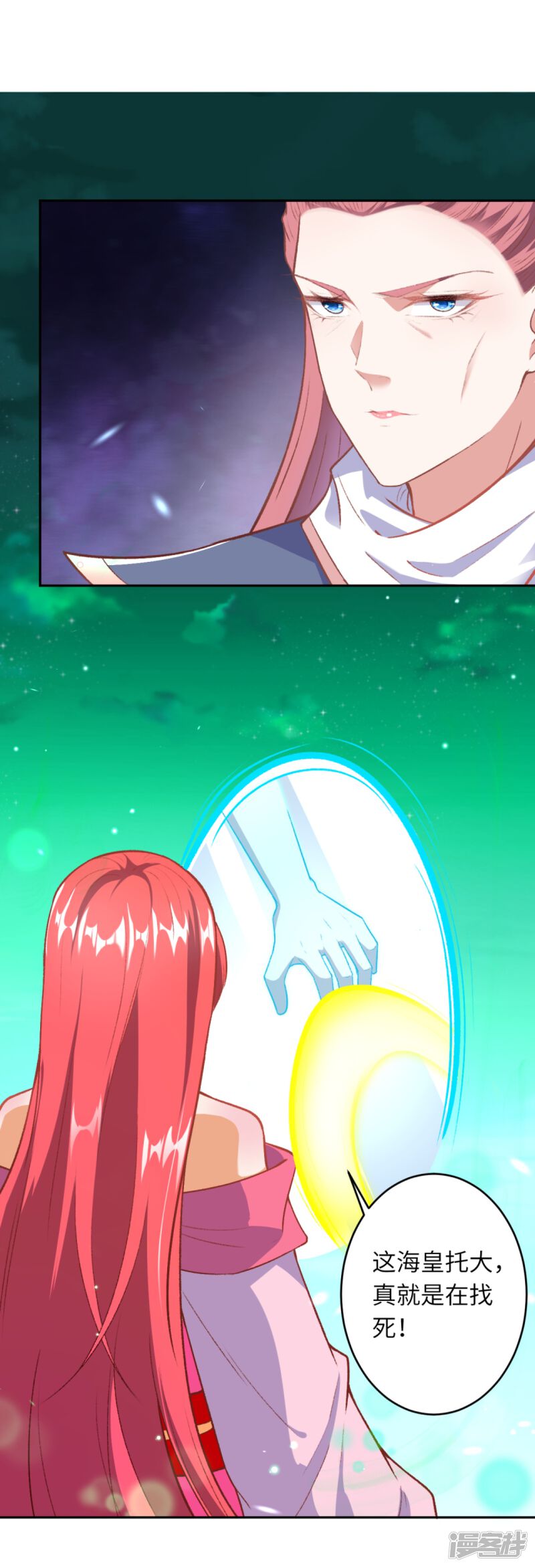 第98页