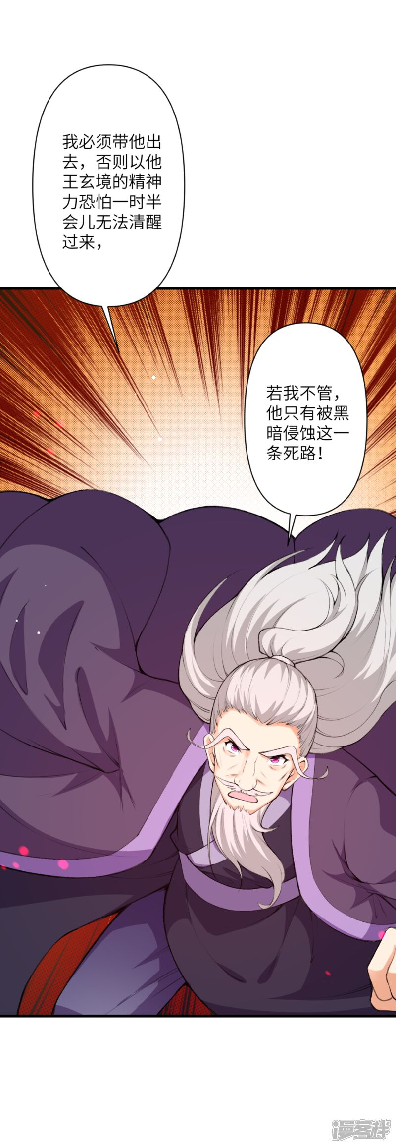 第132页