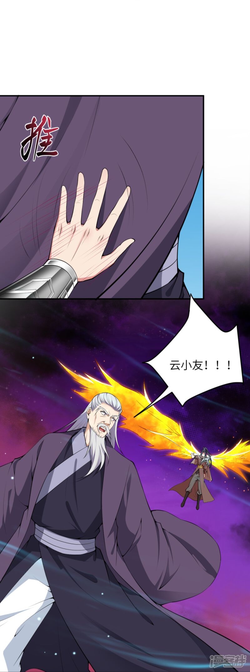 第48页
